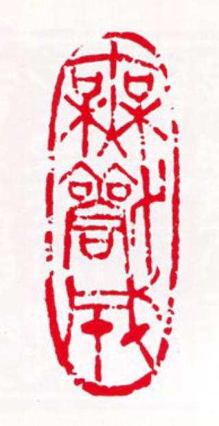 Taka041.jpg Taka041.jpg